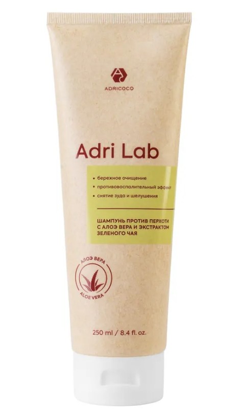 Шампунь для волос Adri Lab против перхоти с алоэ вера и зеленым чаем, ADRICOCO, 250 мл 