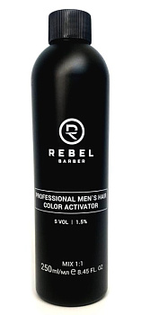 Активатор для профессиональной мужской краски для волос REBEL BARBER 5VOL (1.5%) 250 мл 